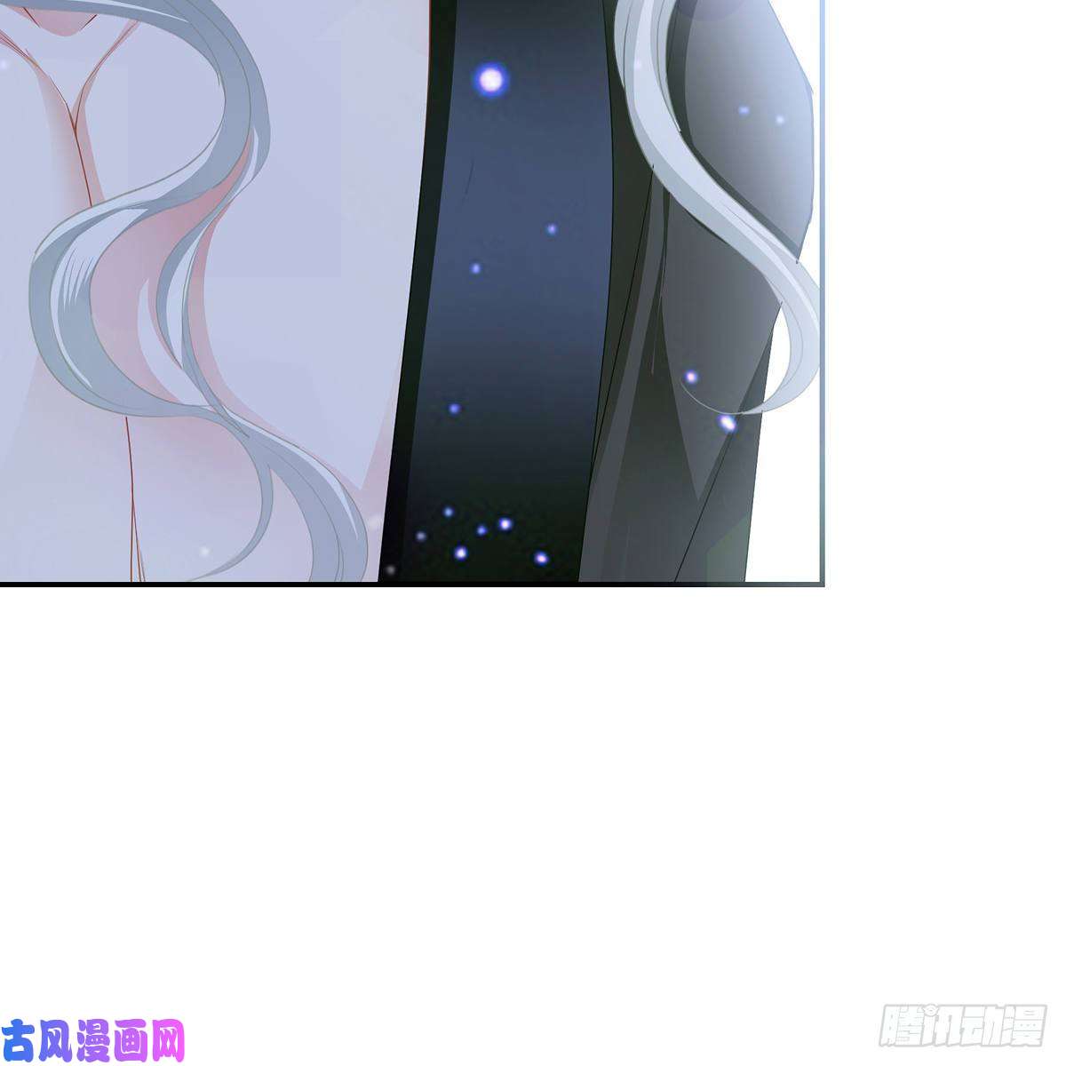 本王要你来灭我的“火”