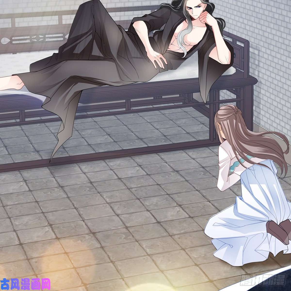 本王要你来灭我的“火”