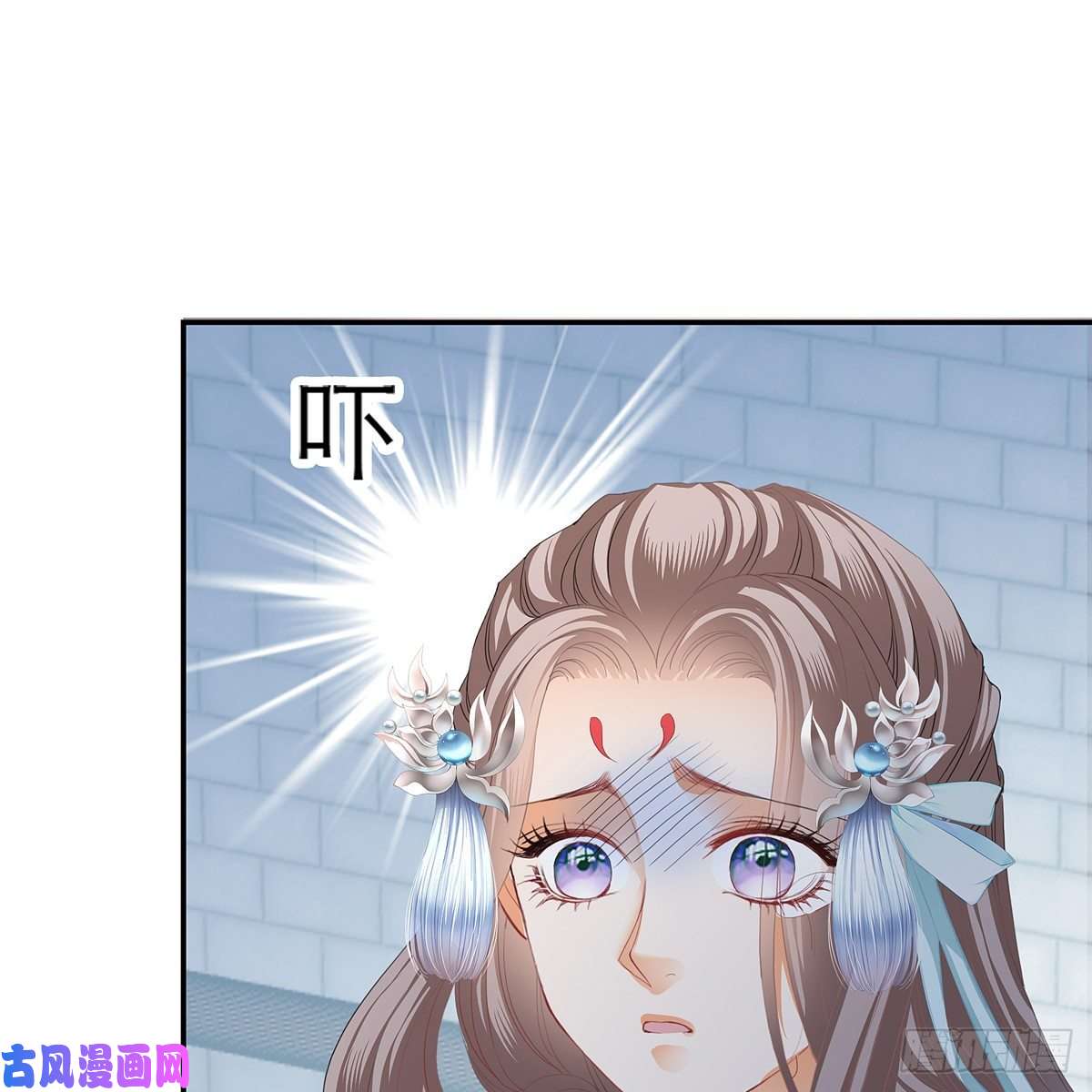 本王要你来灭我的“火”