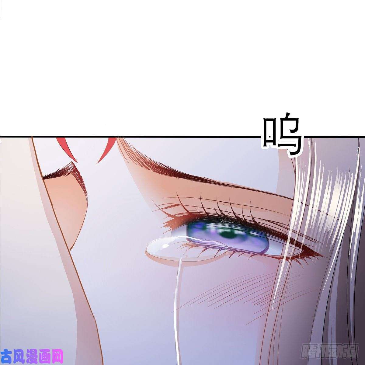 本王要你来灭我的“火”