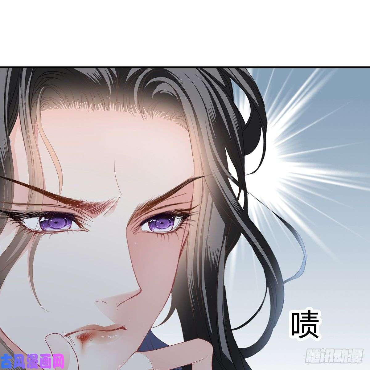 本王要你来灭我的“火”