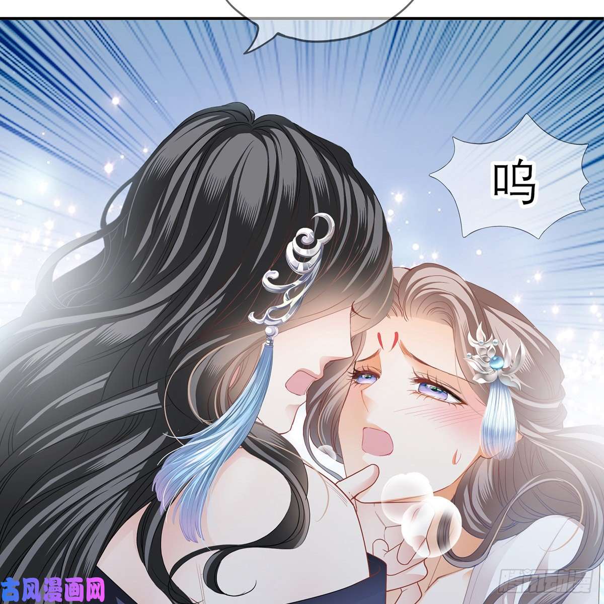 本王要你来灭我的“火”