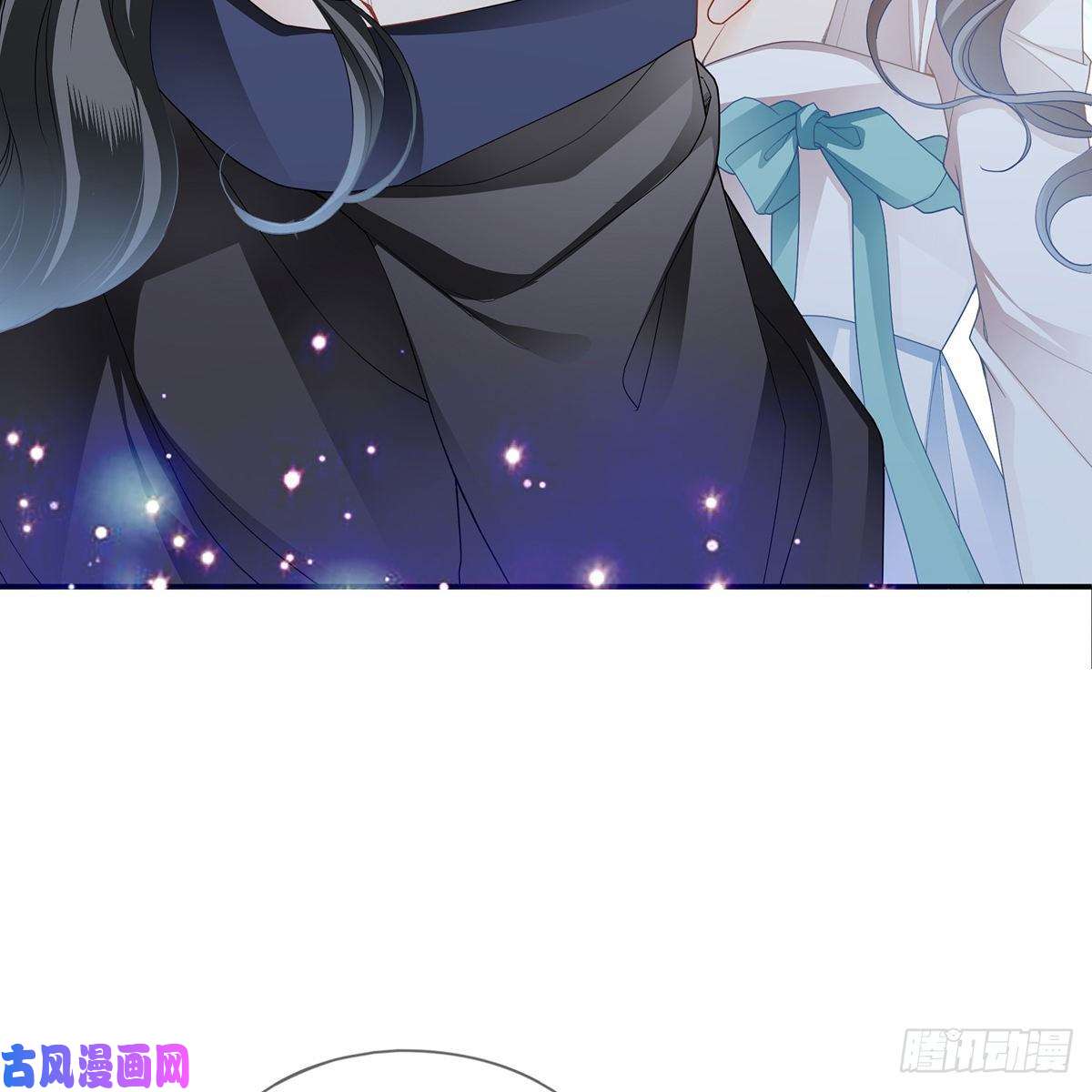 本王要你来灭我的“火”