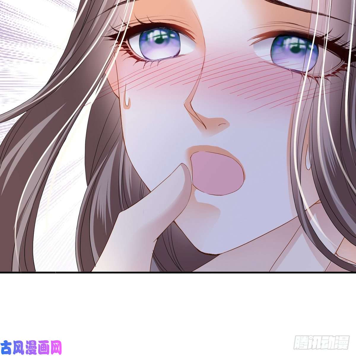 本王要你来灭我的“火”