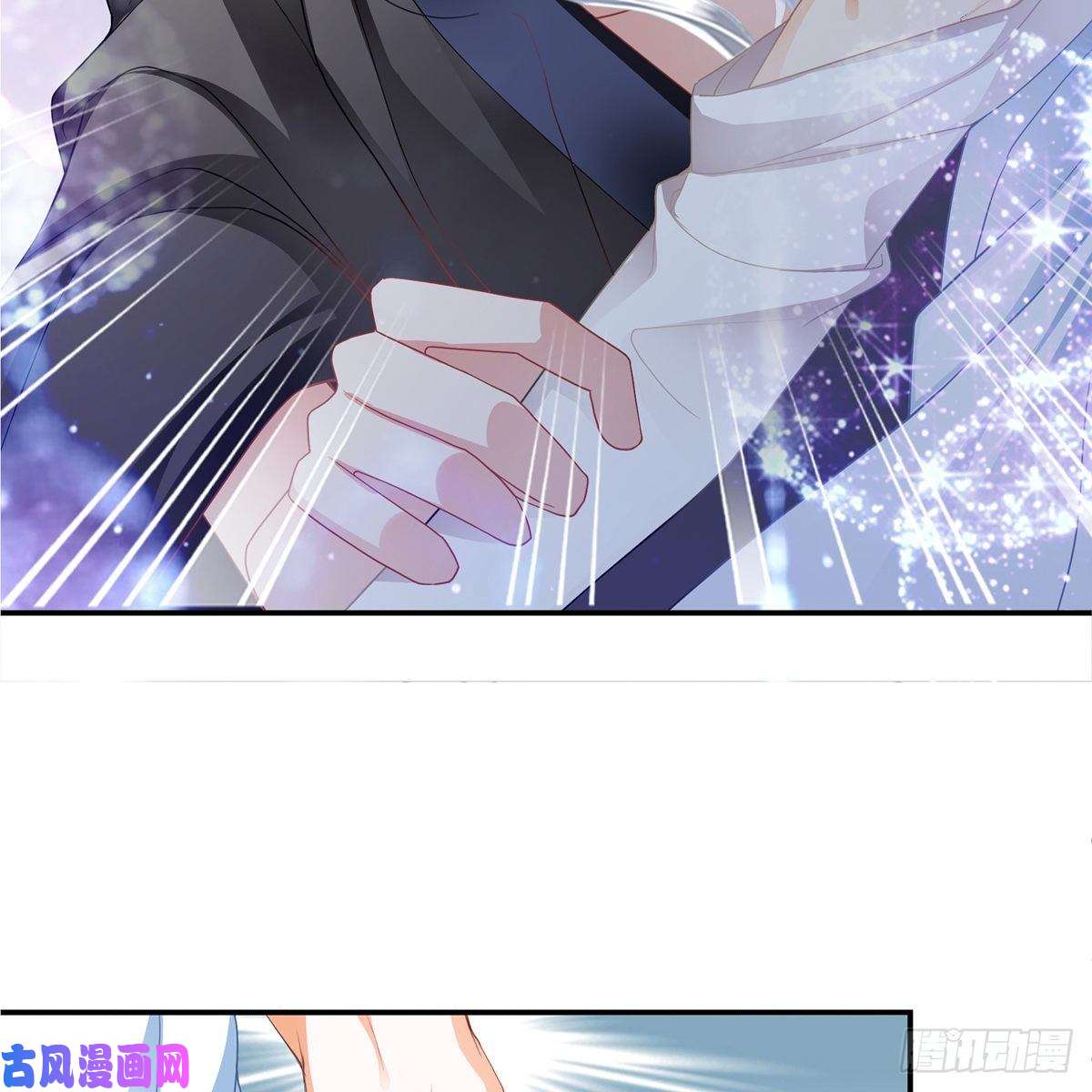 本王要你来灭我的“火”