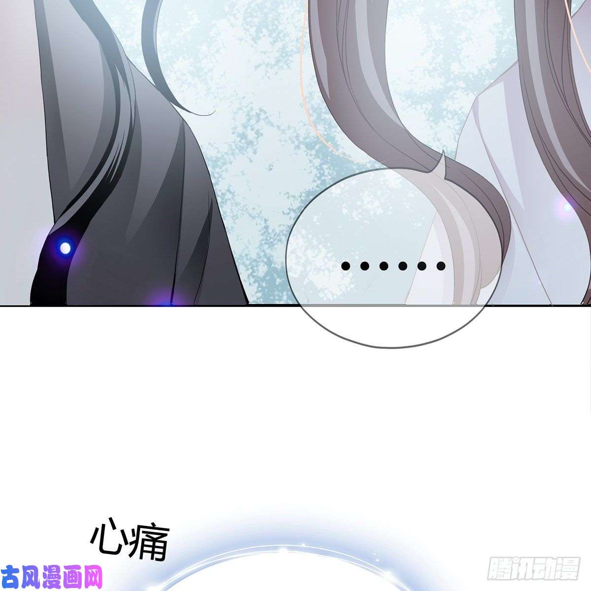 本王要你来灭我的“火”