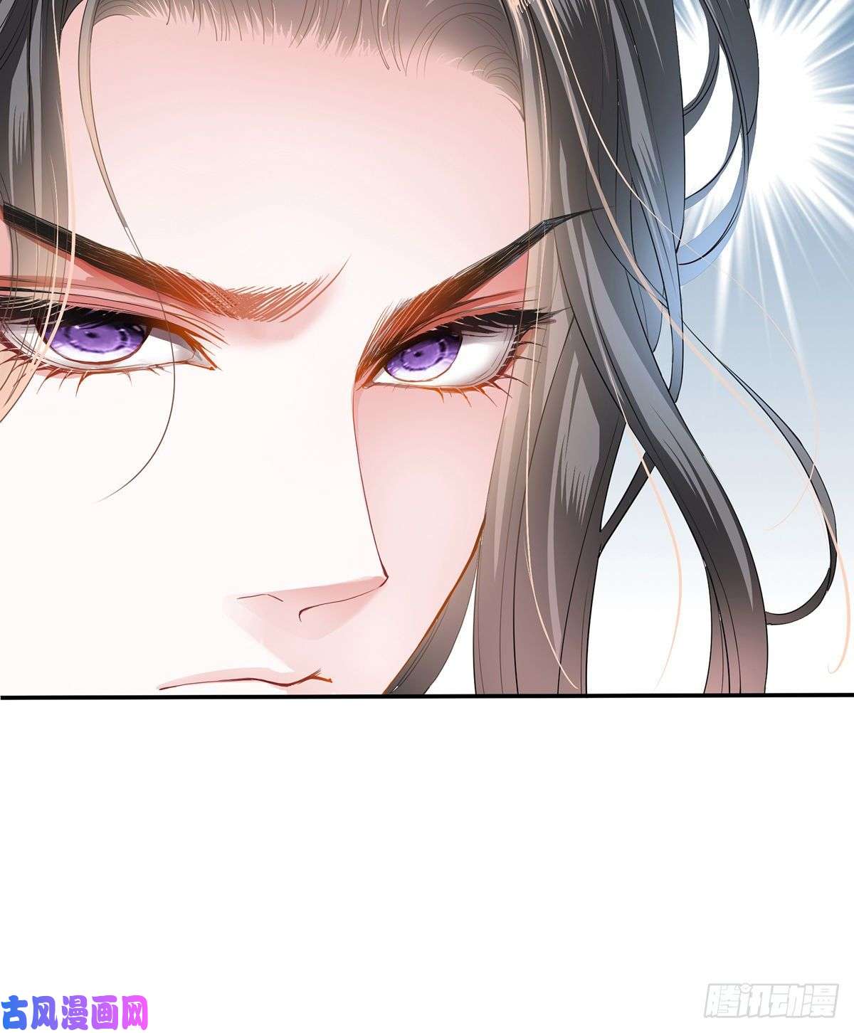 本王要你来灭我的“火”