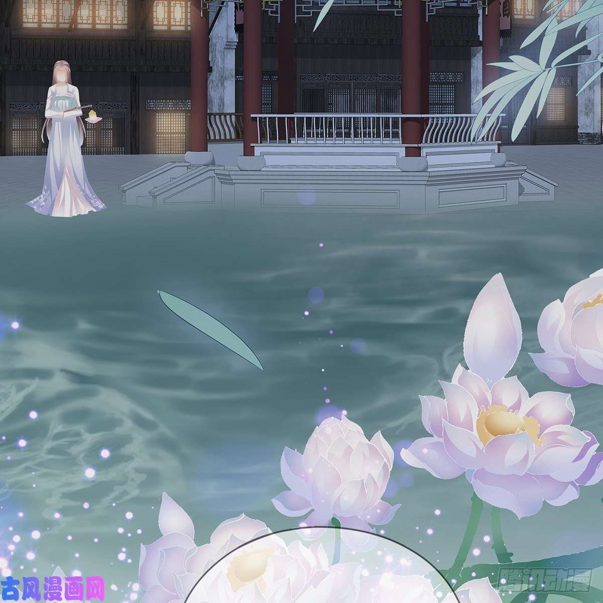 本王要你来灭我的“火”