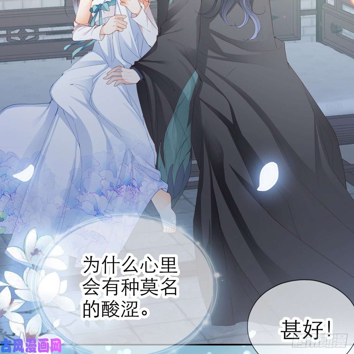 本王要你这才刚开始