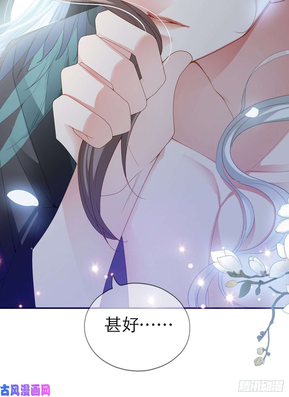本王要你这才刚开始