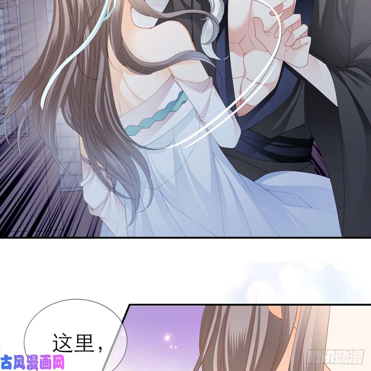 本王要你这才刚开始