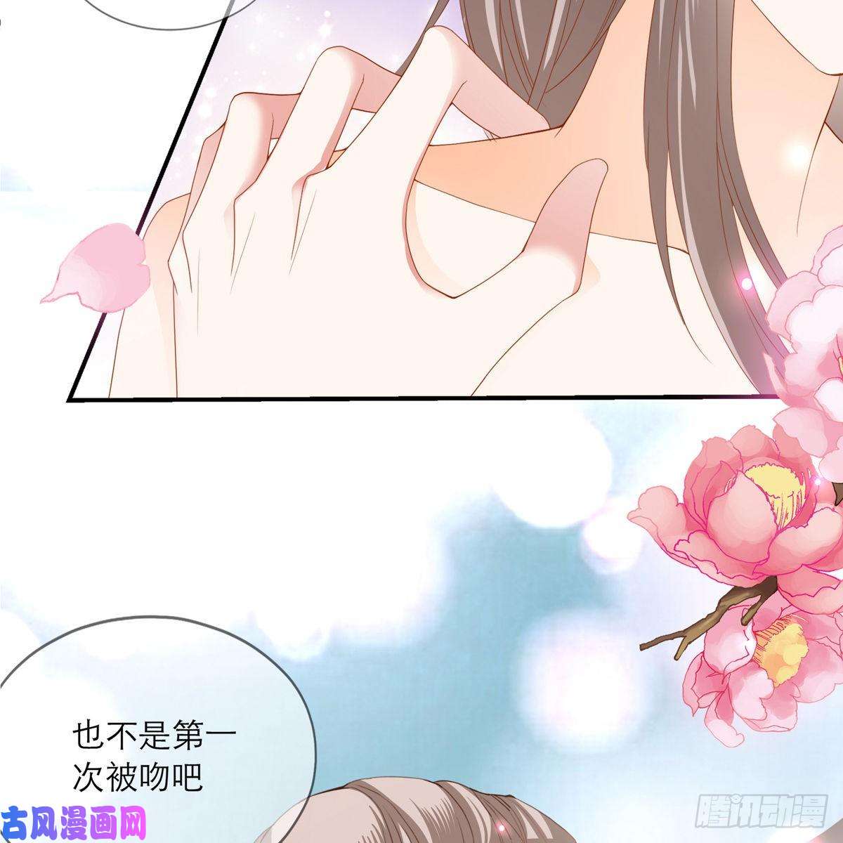 本王要你这才刚开始