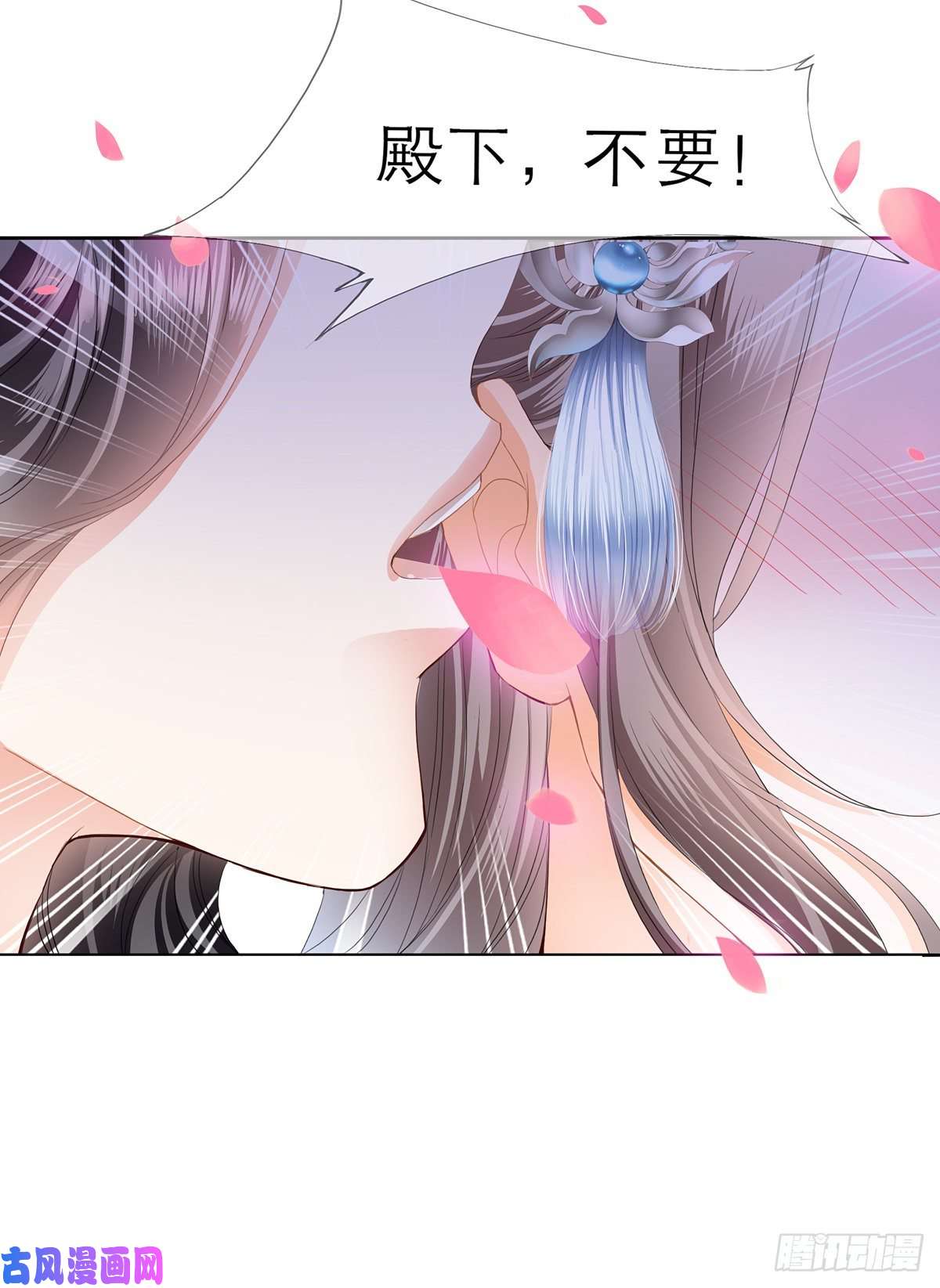 本王要你这才刚开始