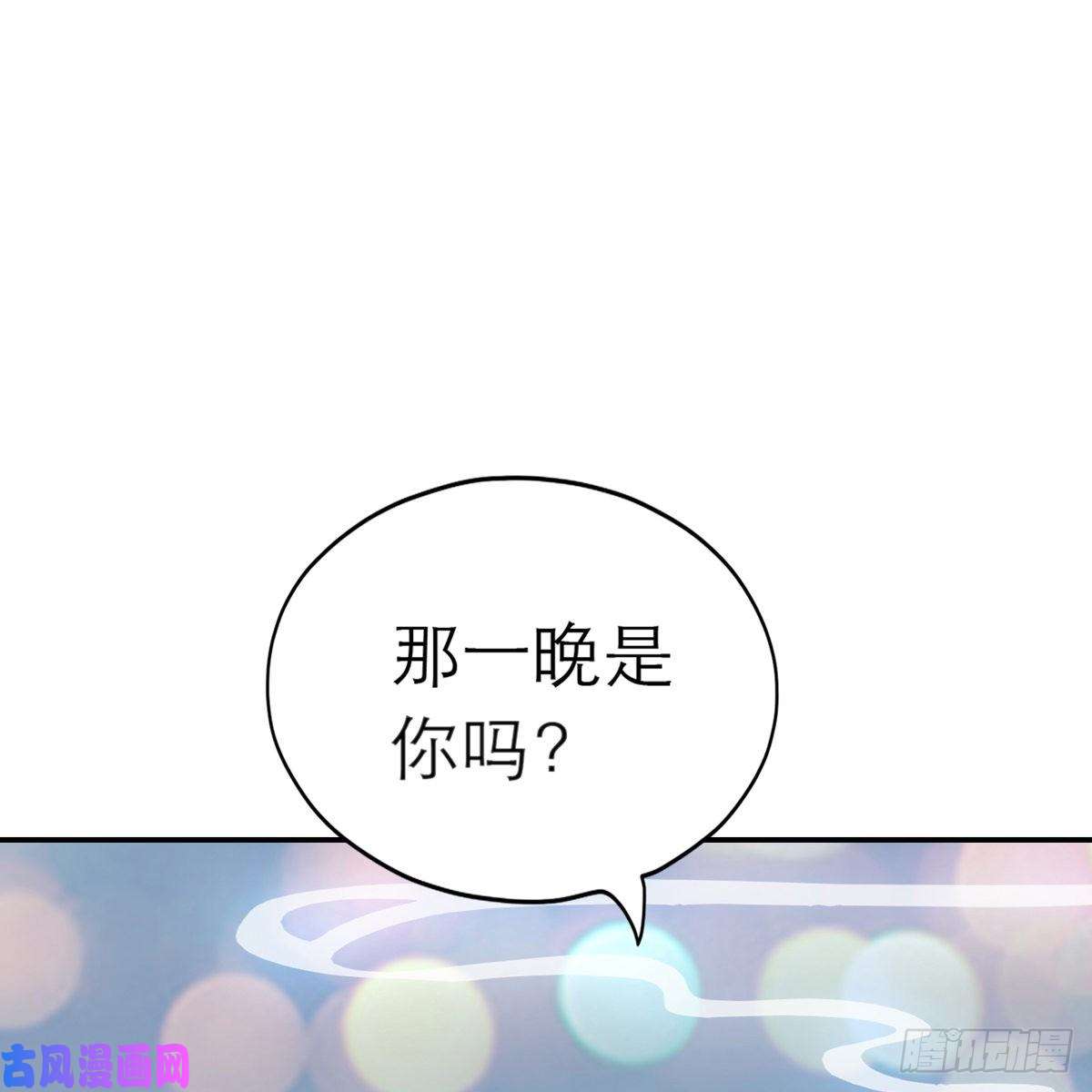 本王要你这才刚开始