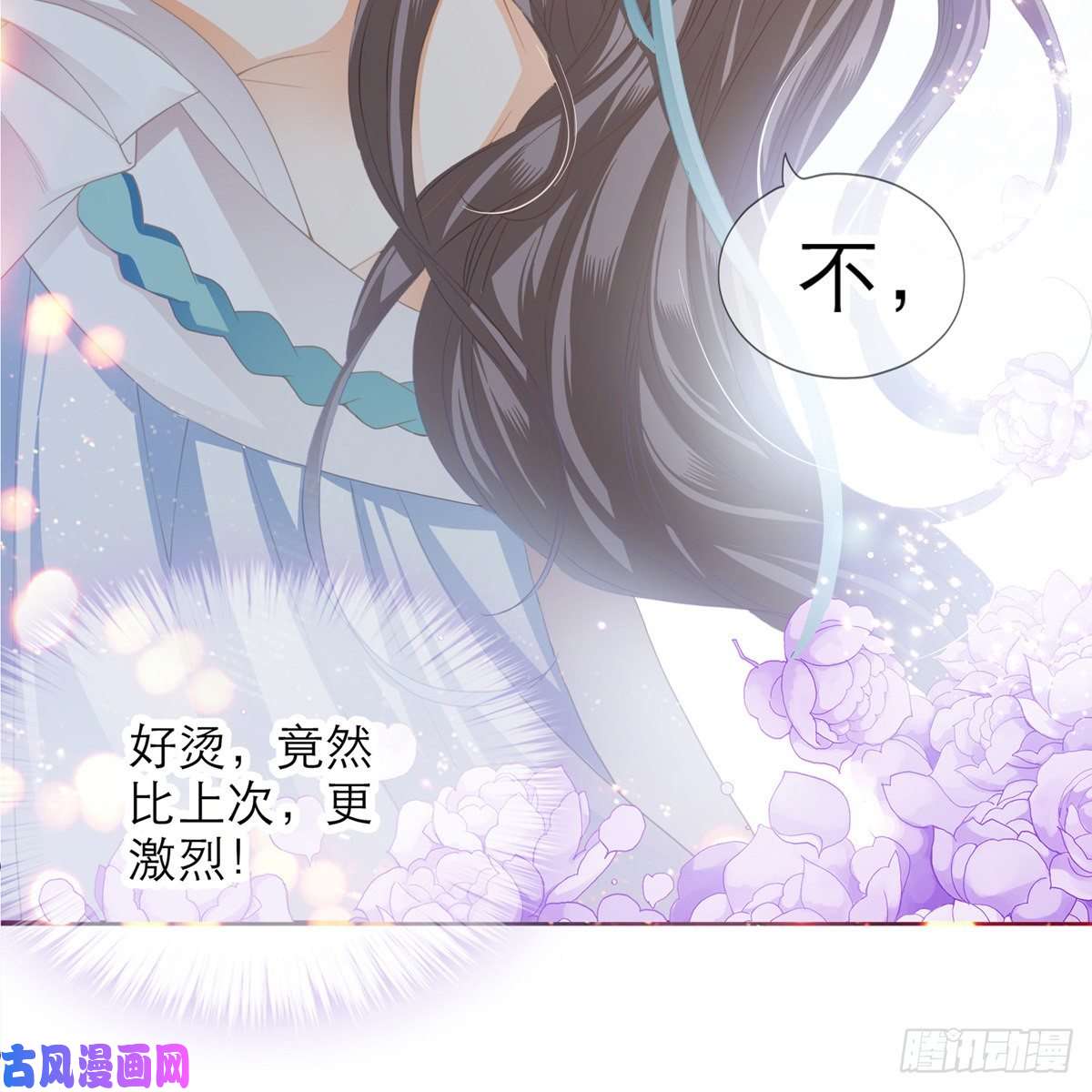 本王要你这才刚开始
