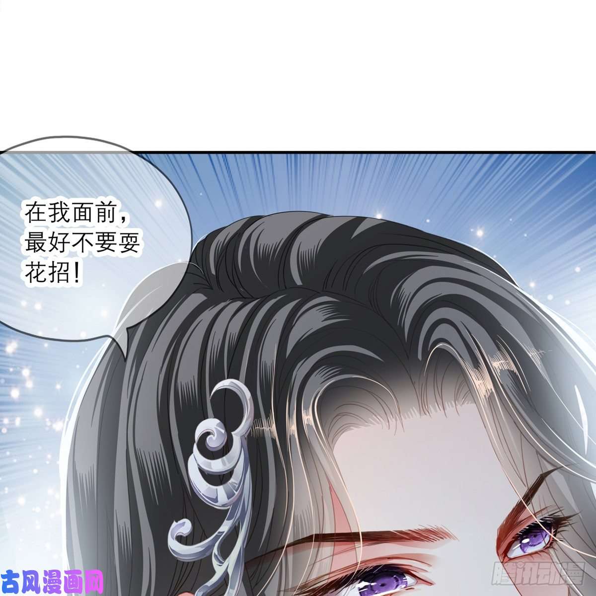 本王要你这才刚开始
