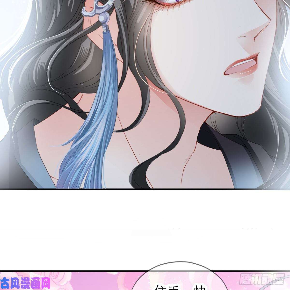 本王要你这才刚开始