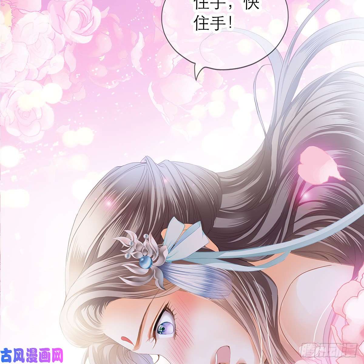 本王要你这才刚开始