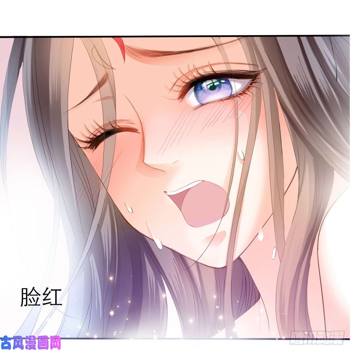 本王要你这才刚开始