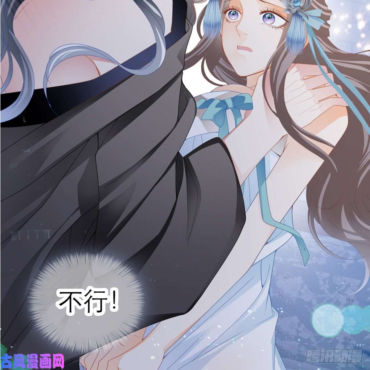 本王要你这才刚开始
