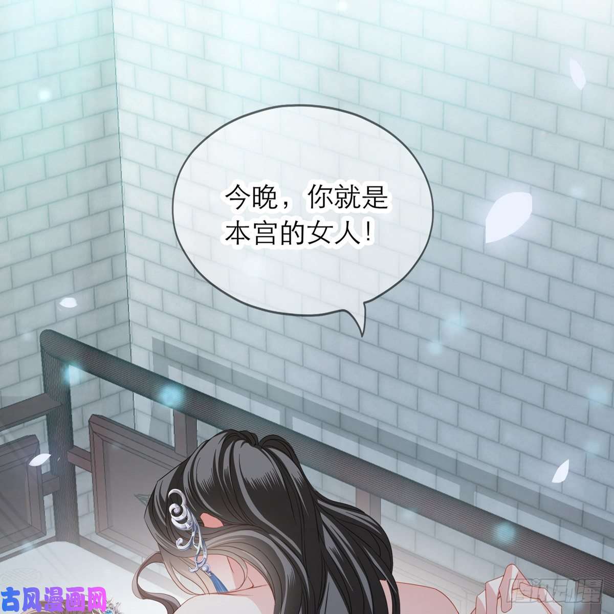 本王要你这才刚开始