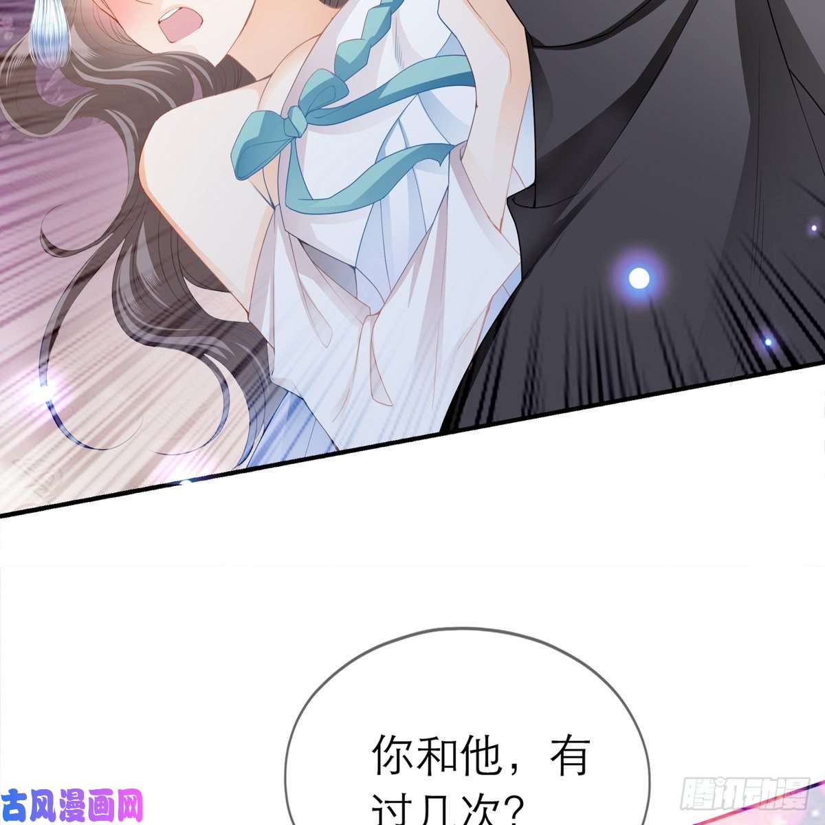 本王要你这才刚开始