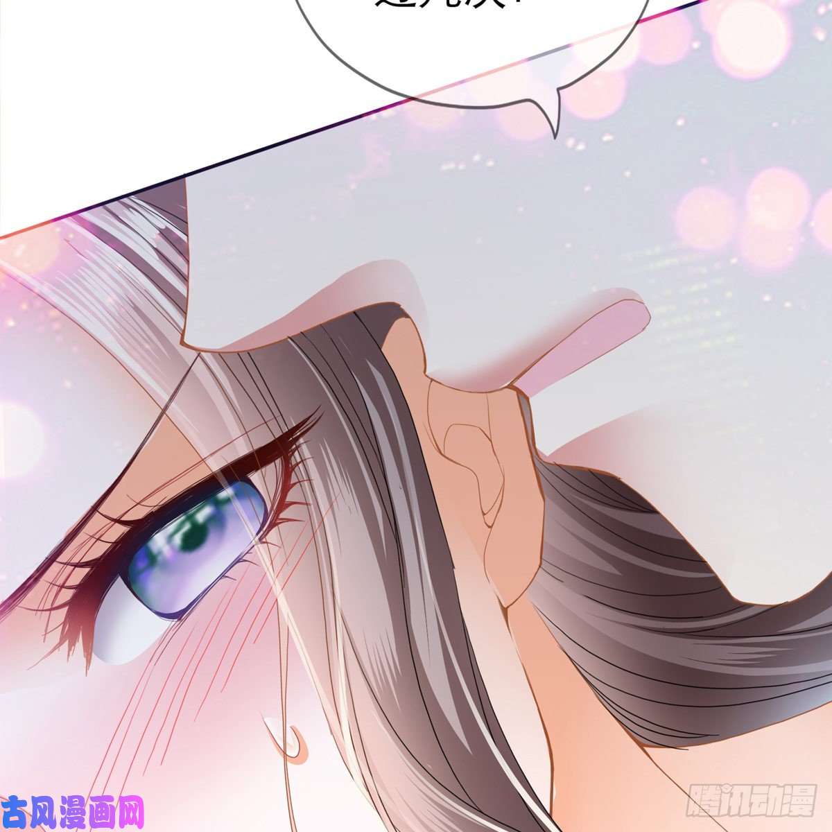 本王要你这才刚开始