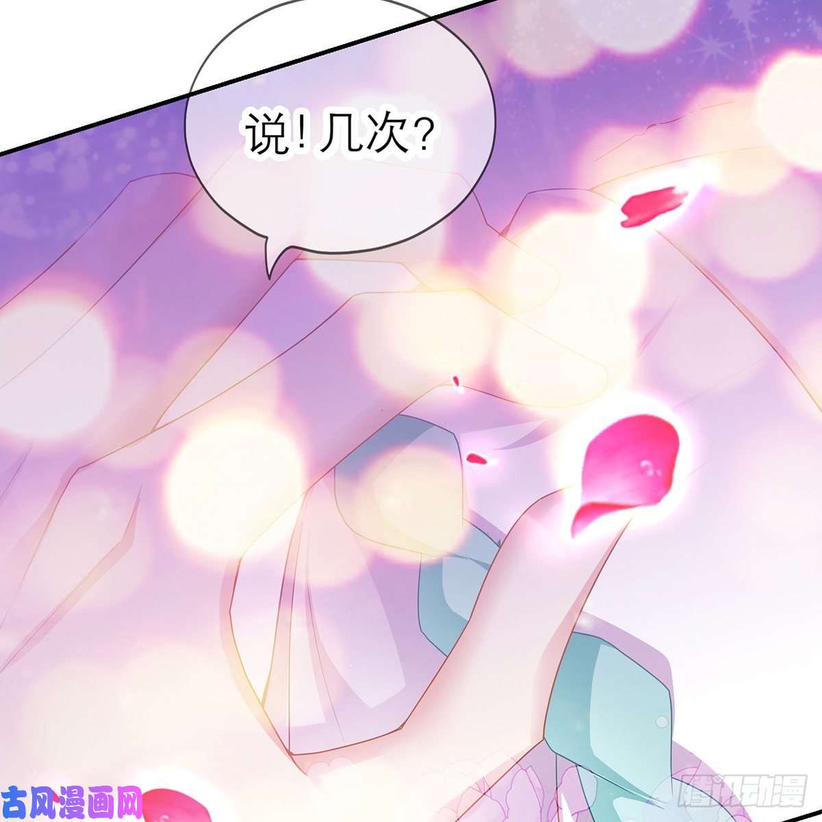 本王要你这才刚开始