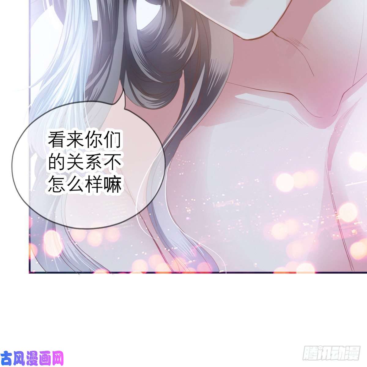 本王要你这才刚开始
