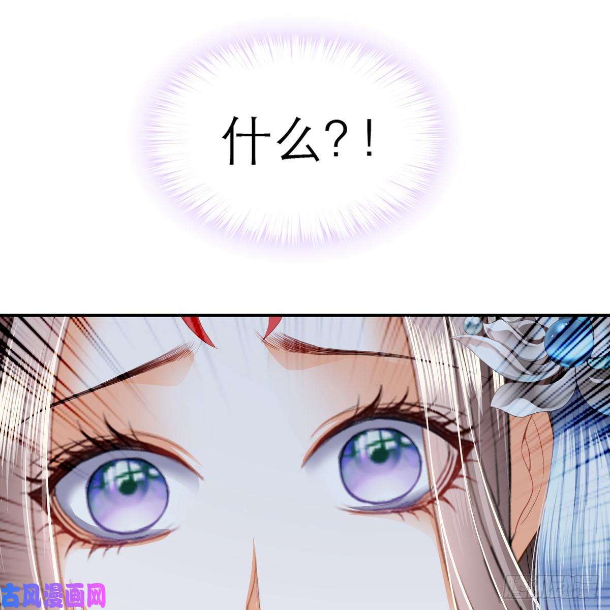 本王要你这才刚开始
