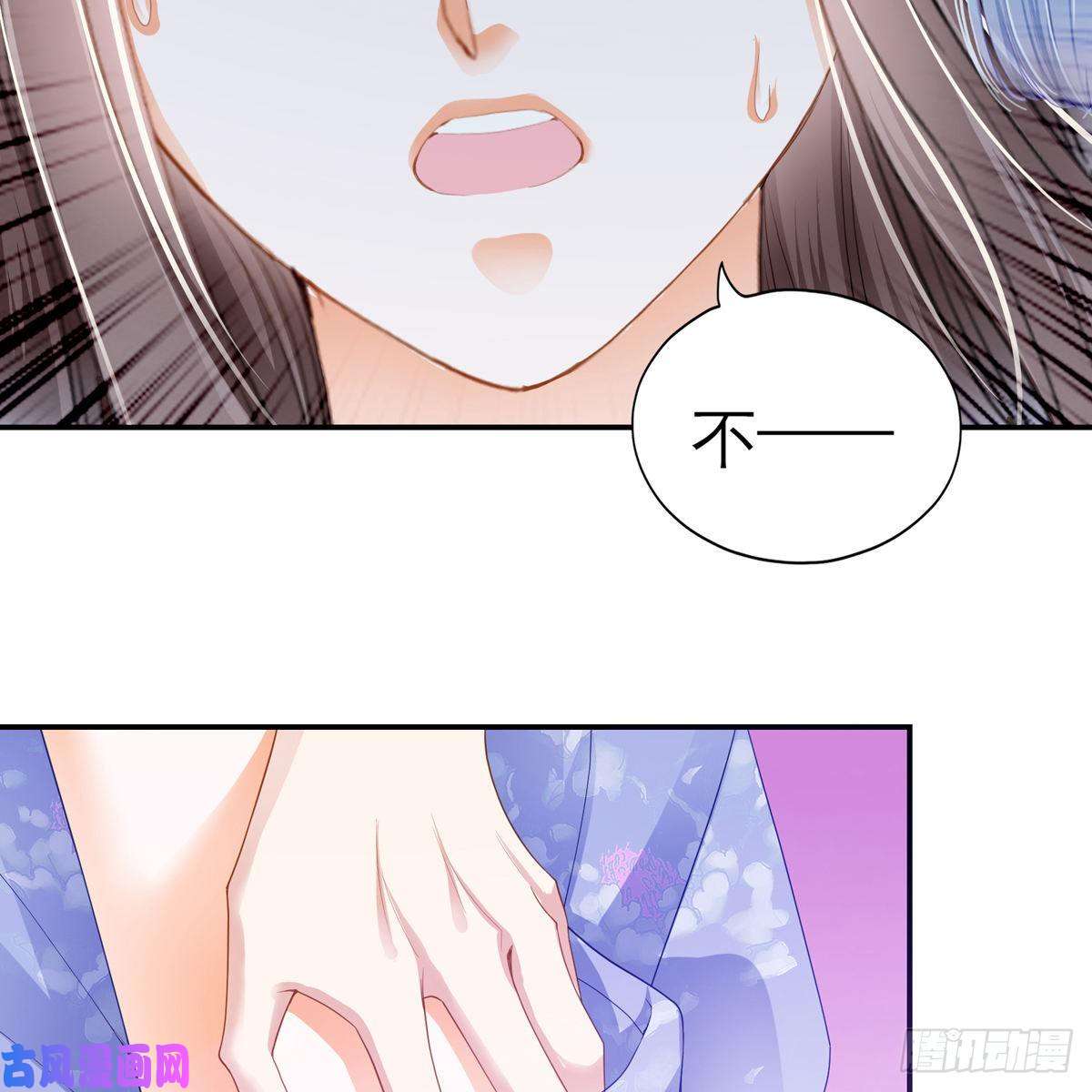 本王要你这才刚开始