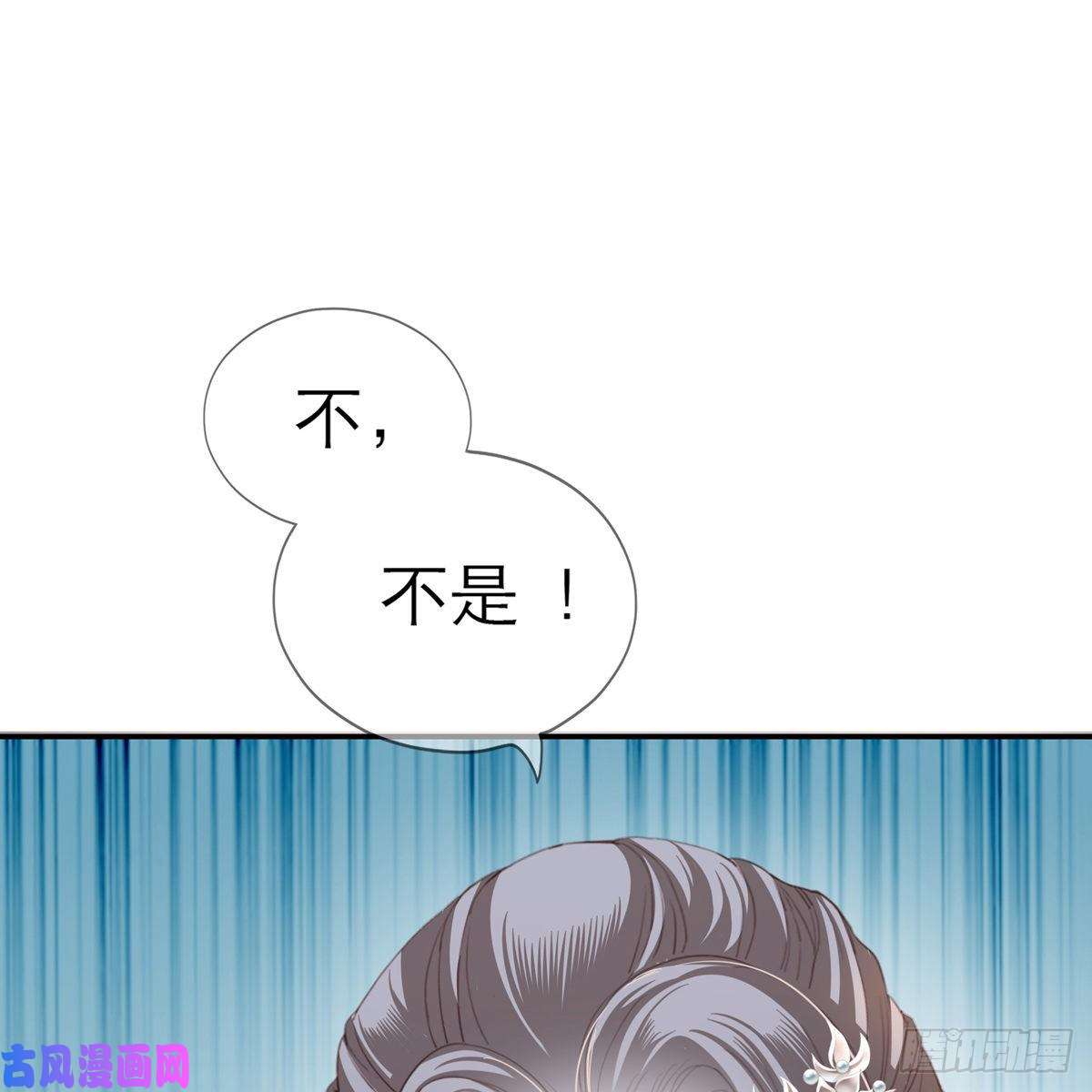 本王要你这才刚开始