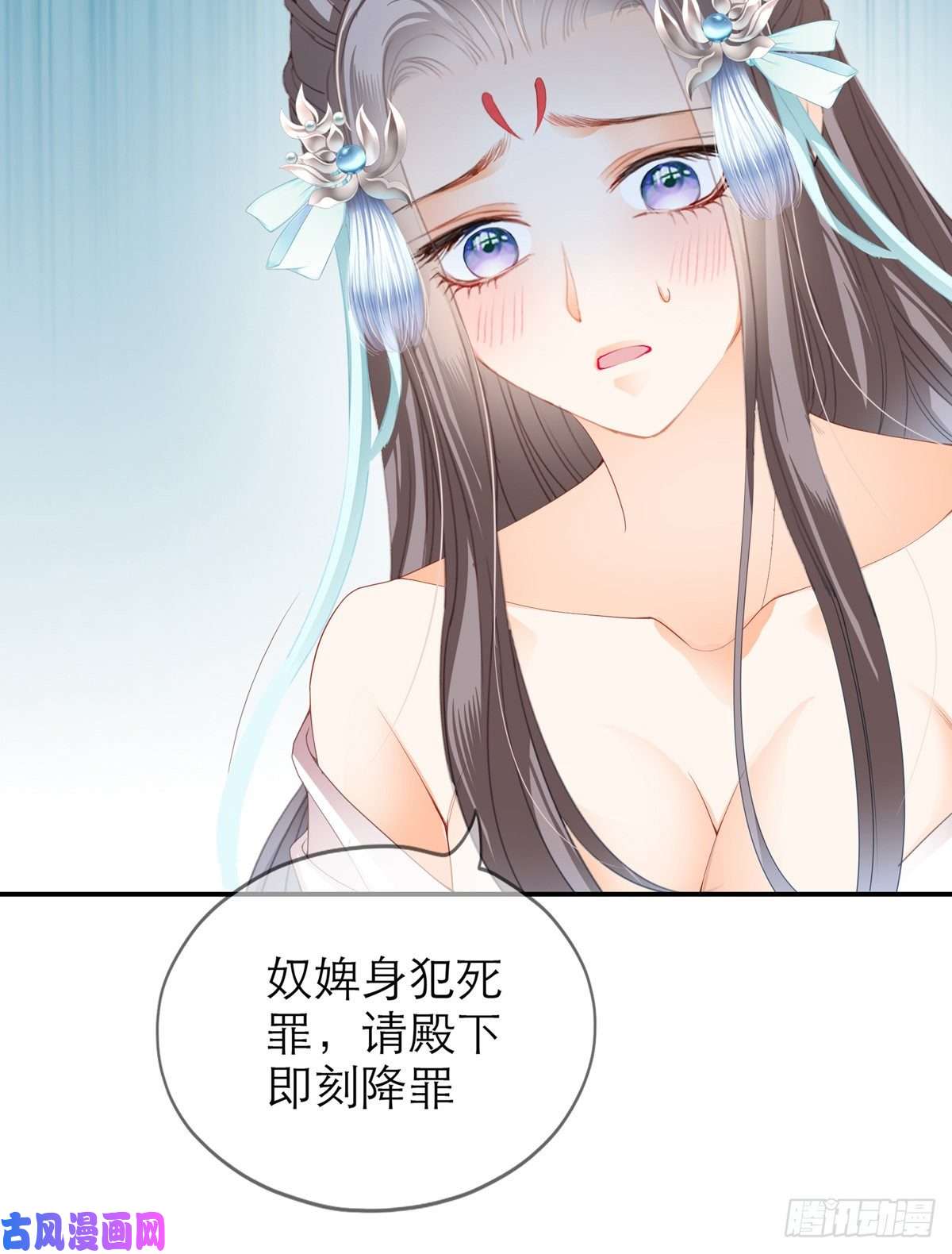 本王要你这才刚开始