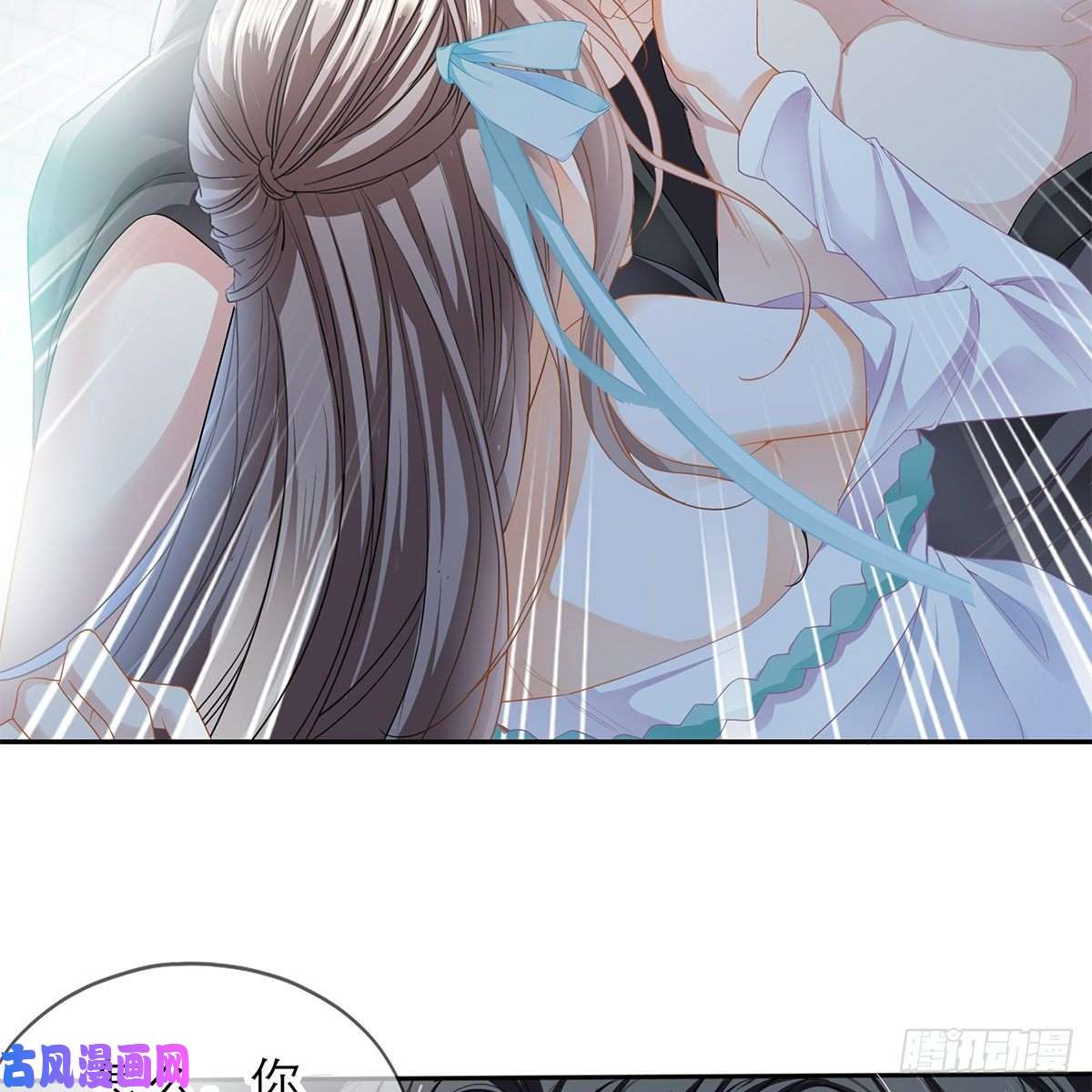 本王要你有点意思