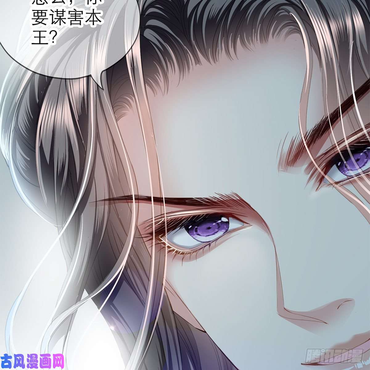 本王要你有点意思