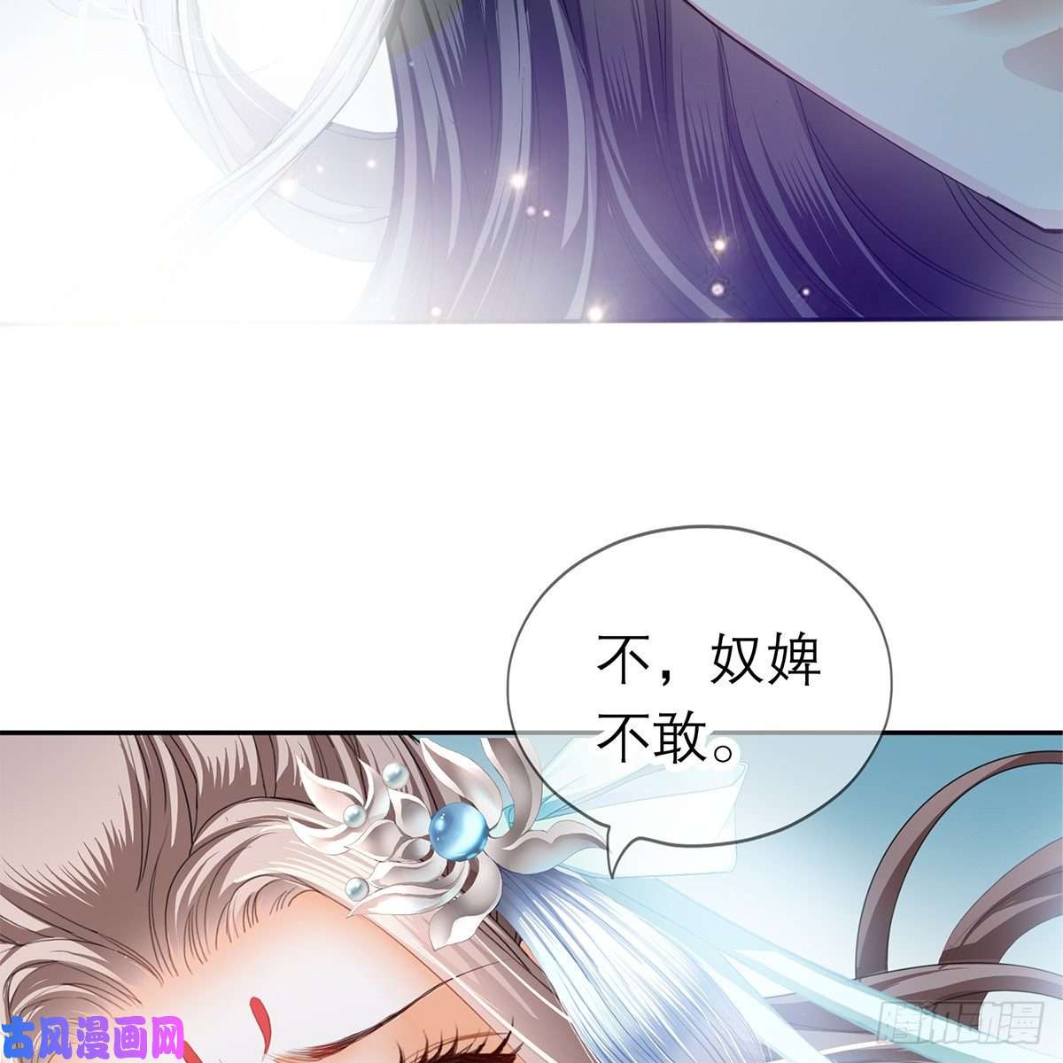 本王要你有点意思
