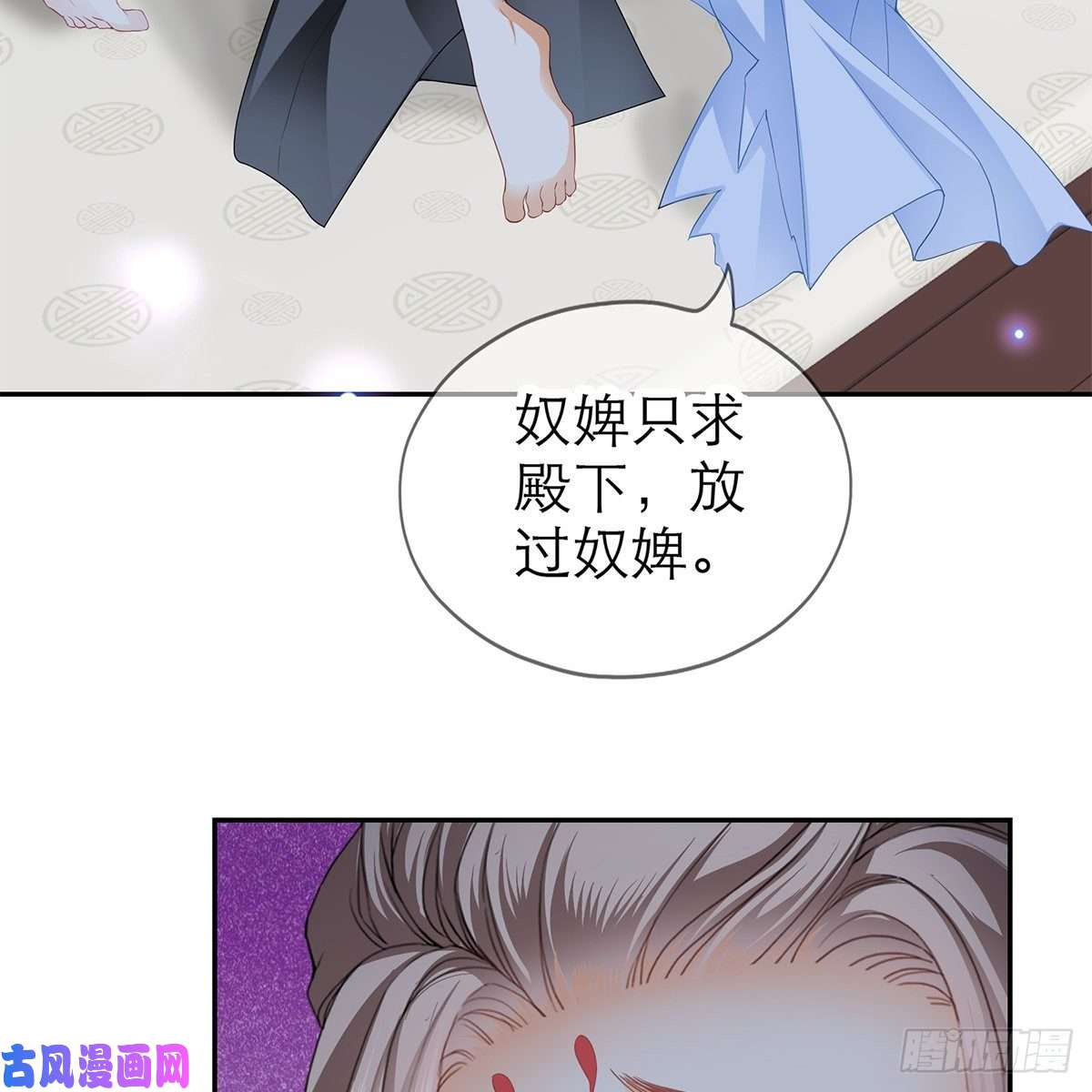 本王要你有点意思