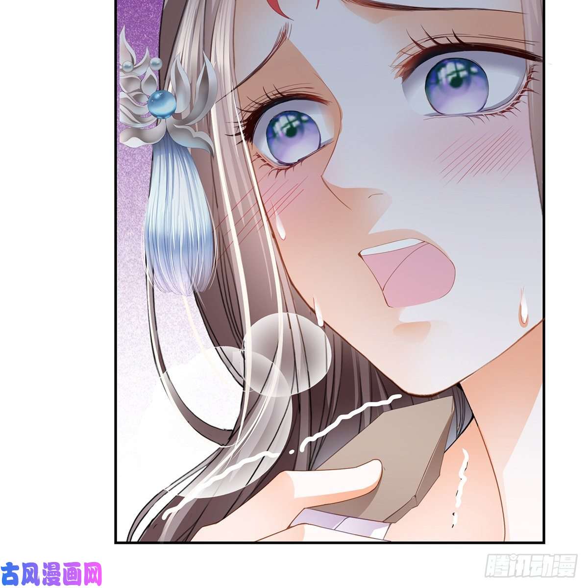 本王要你有点意思