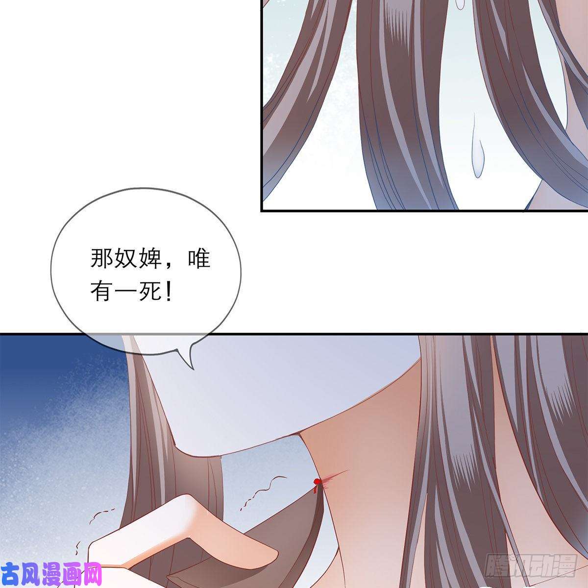 本王要你有点意思