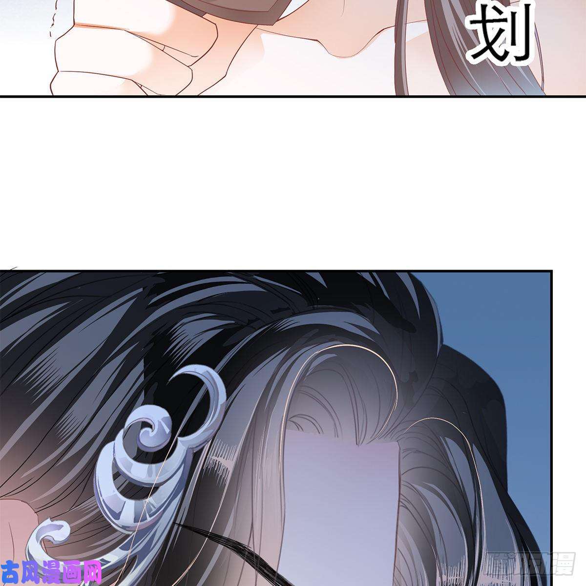 本王要你有点意思