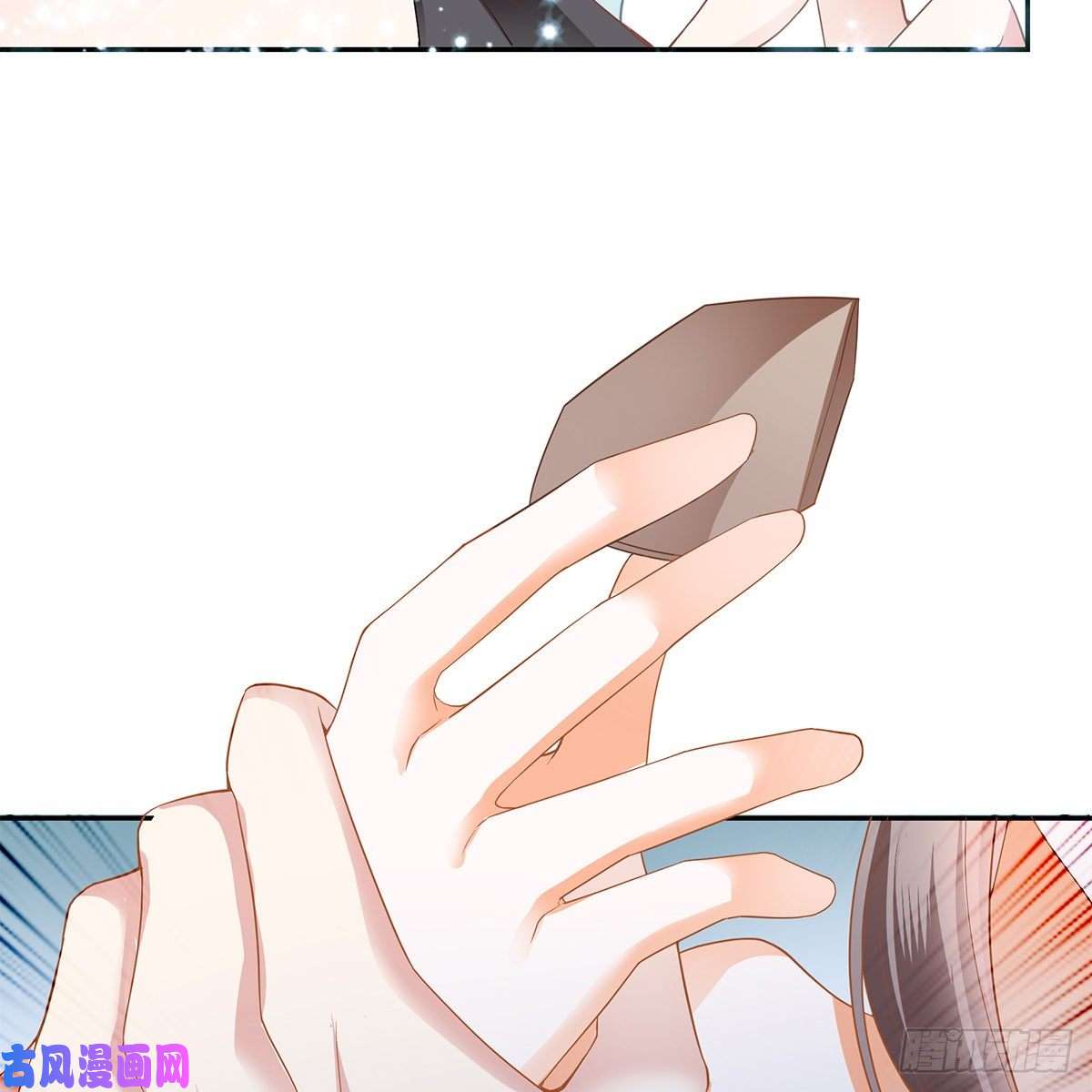 本王要你有点意思