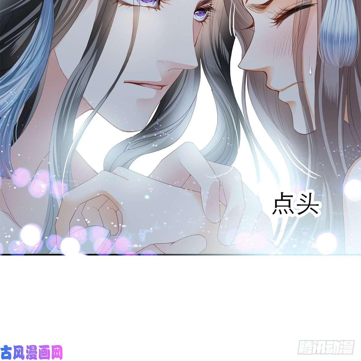 本王要你有点意思