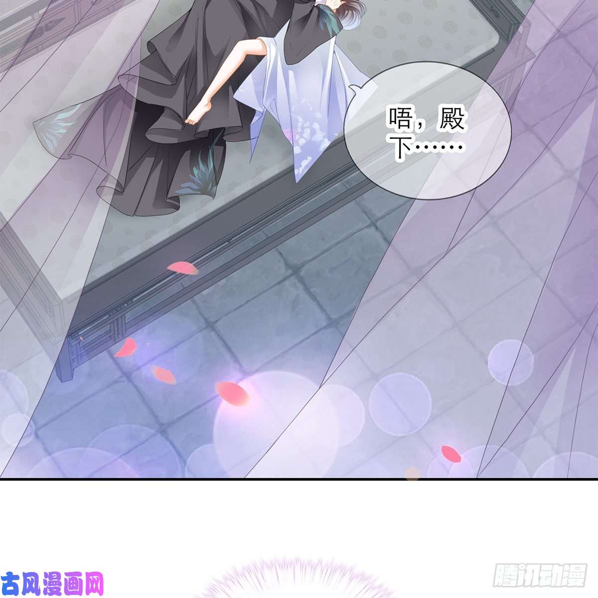 本王要你有点意思