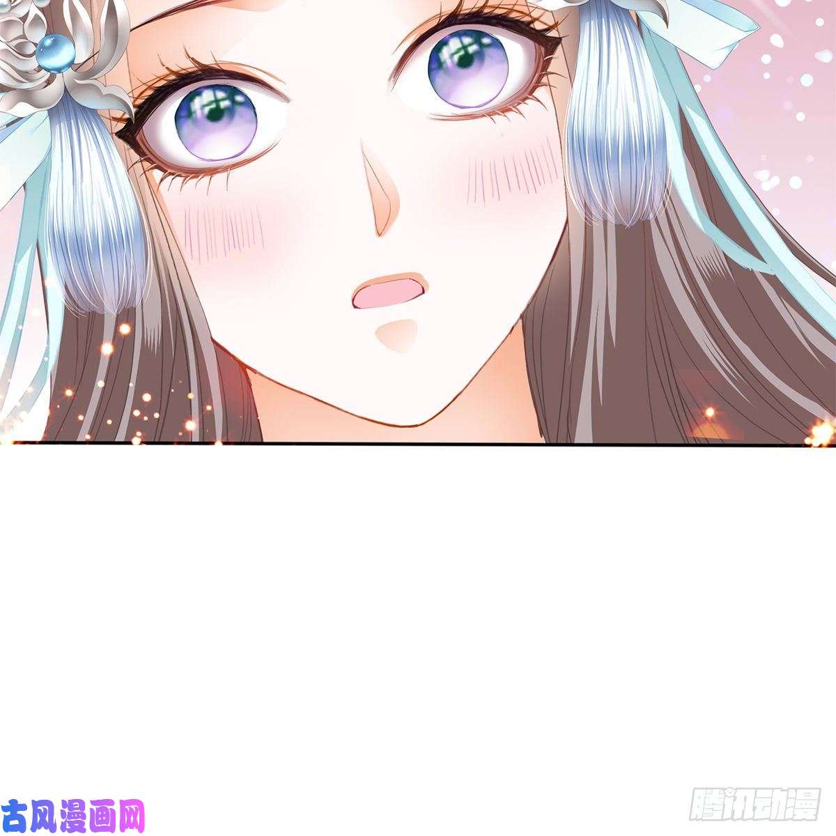 本王要你有点意思
