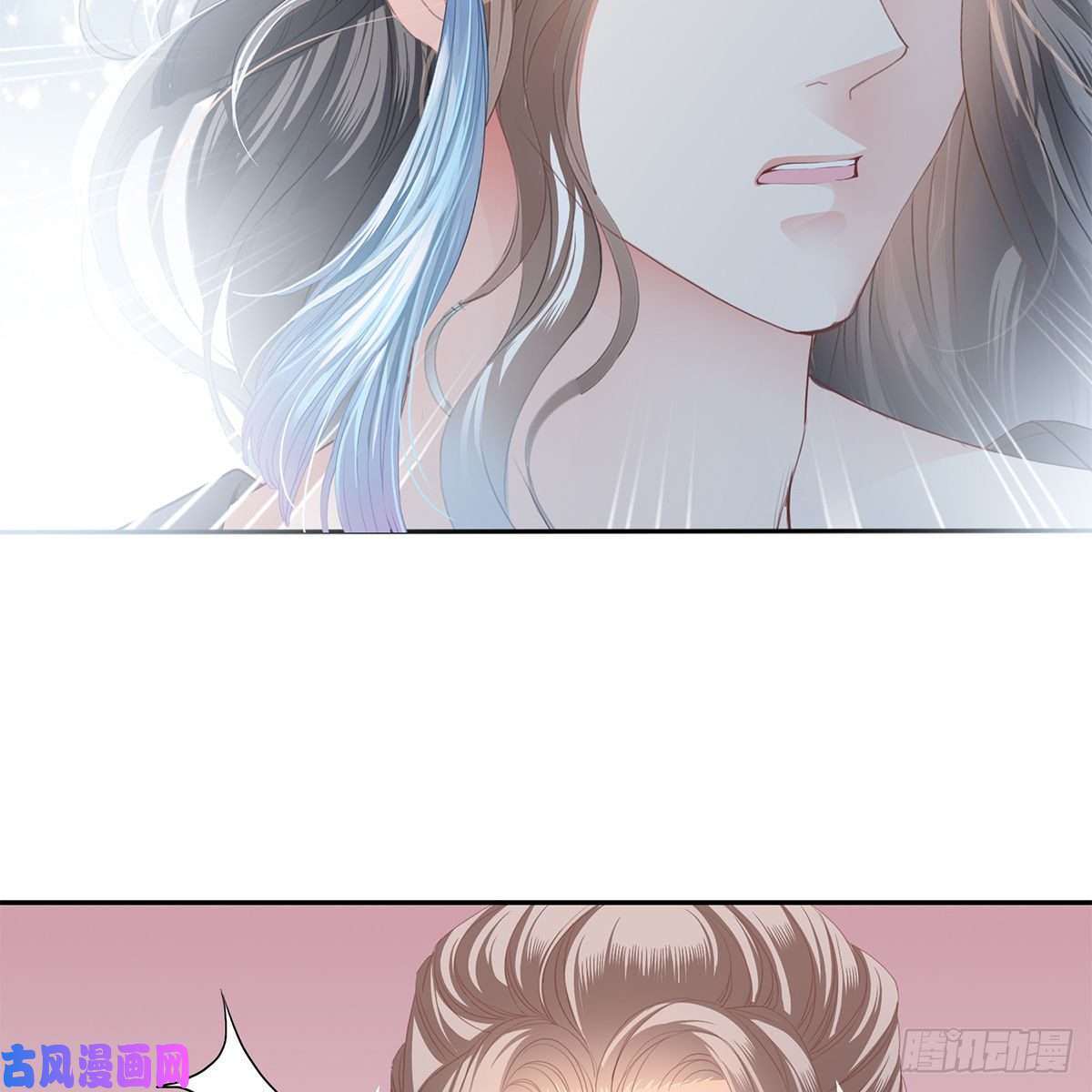 本王要你有点意思