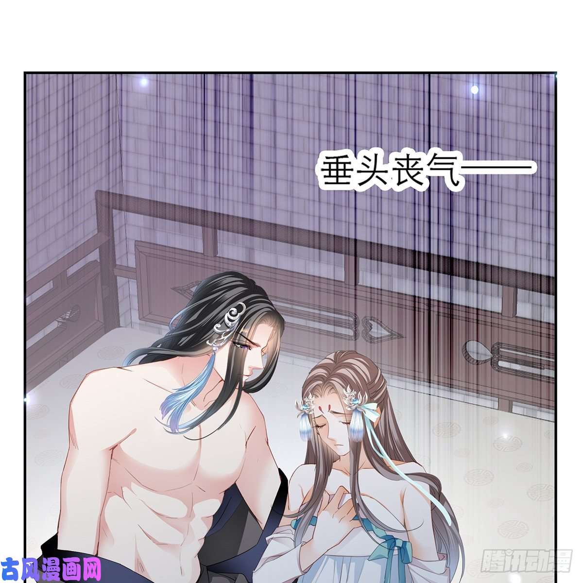 本王要你有点意思