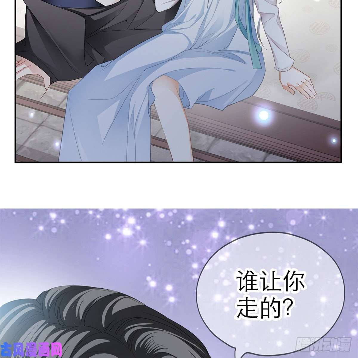 本王要你有点意思