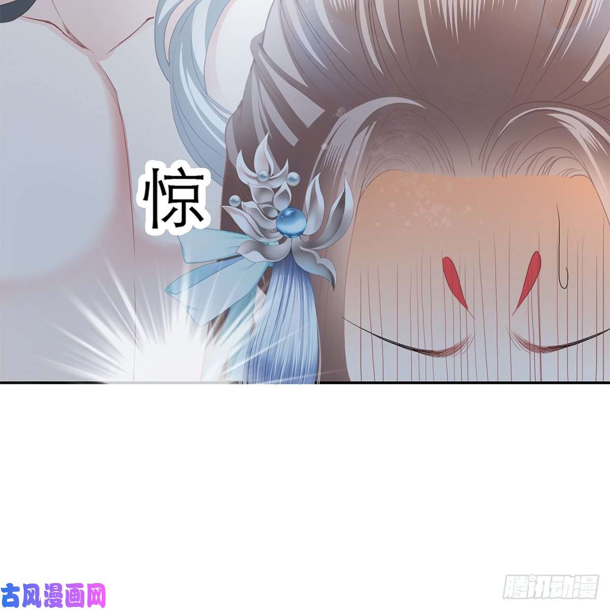本王要你有点意思