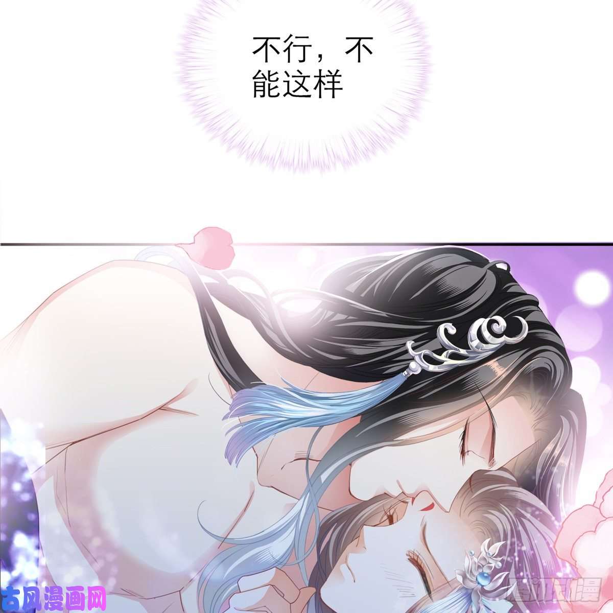 本王要你有点意思