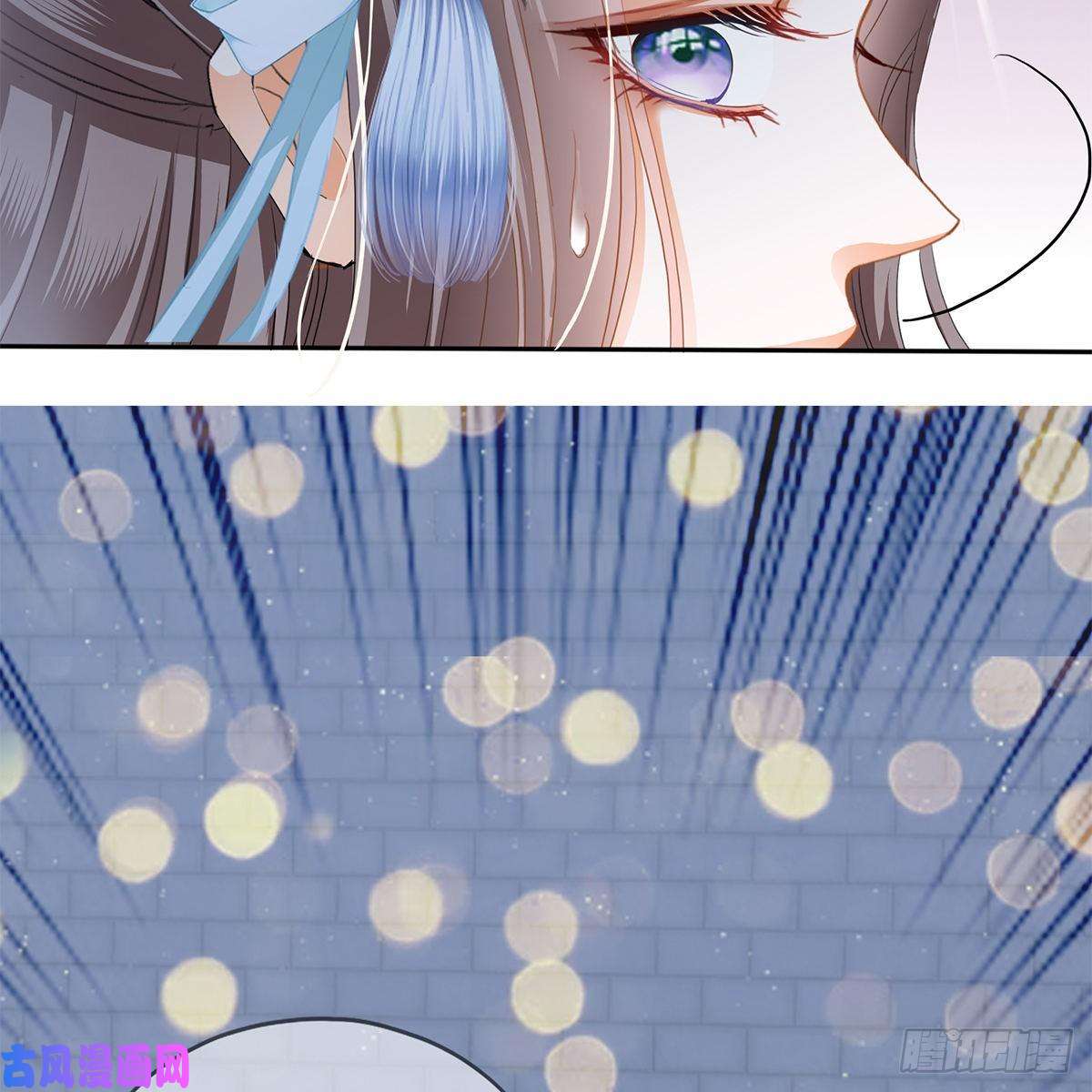 本王要你有点意思